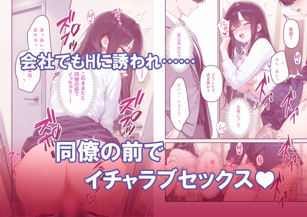 サンプル画像 6枚目