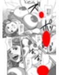 やれる催●アプリだとおもったらやられる方だった試し読み4ページ