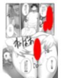 やれる催●アプリだとおもったらやられる方だった試し読み5ページ
