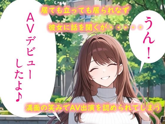 サンプル画像 3枚目