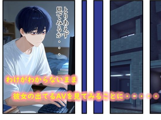 サンプル画像 4枚目