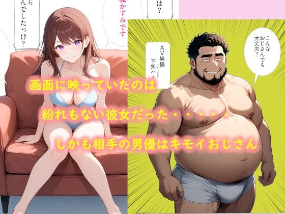 サンプル画像 5枚目