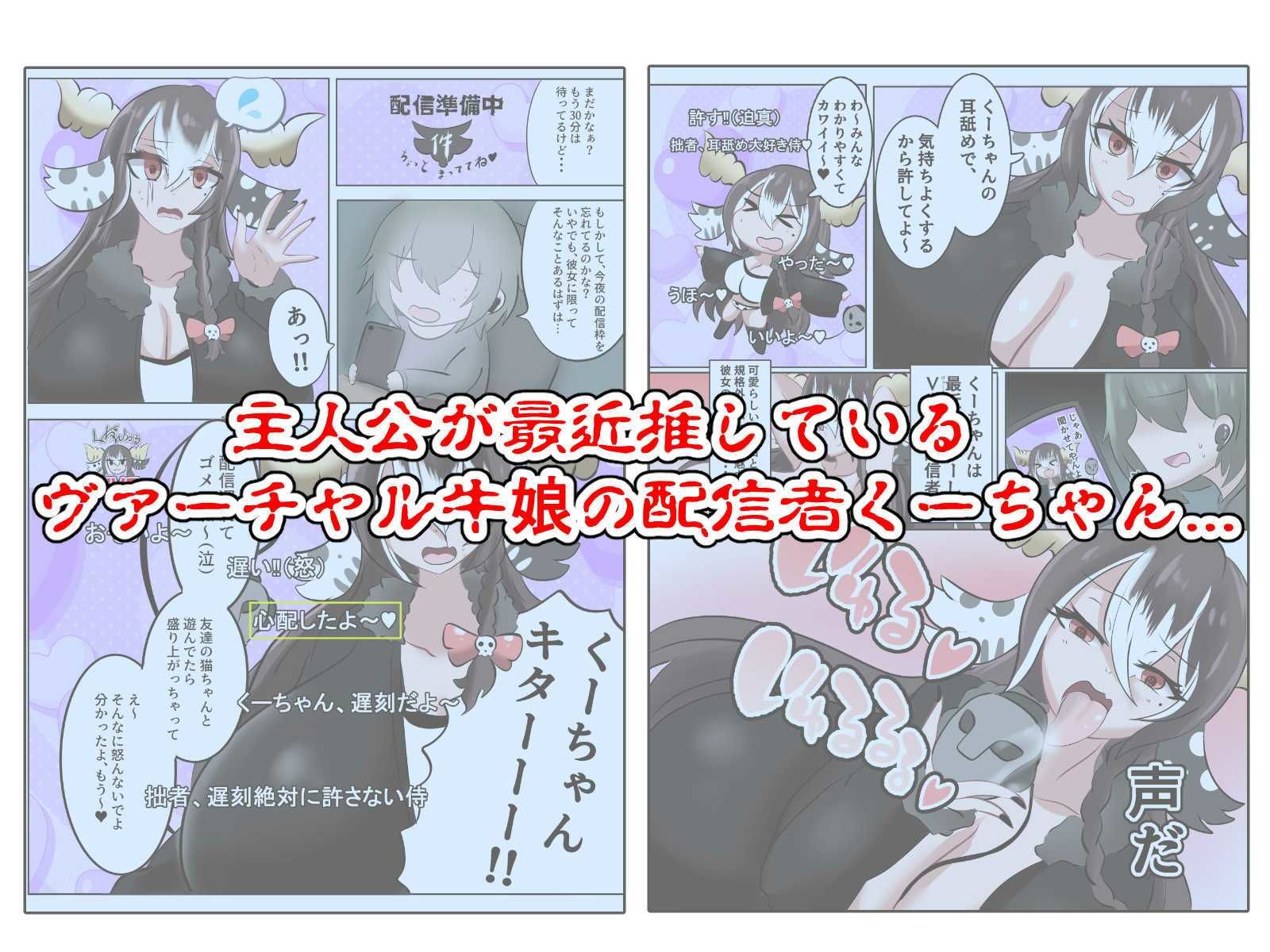 サンプル画像 1枚目