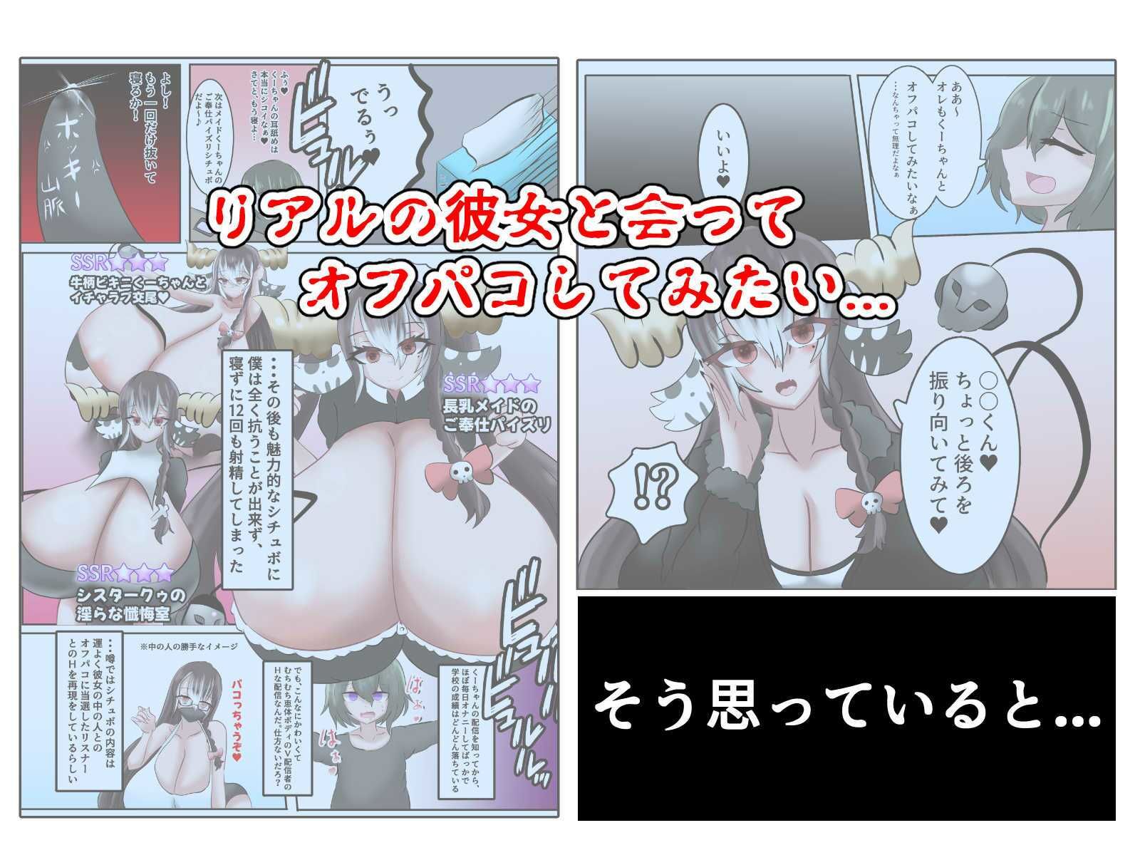 サンプル画像 2枚目