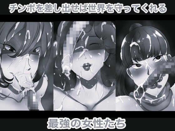 サンプルページ 4