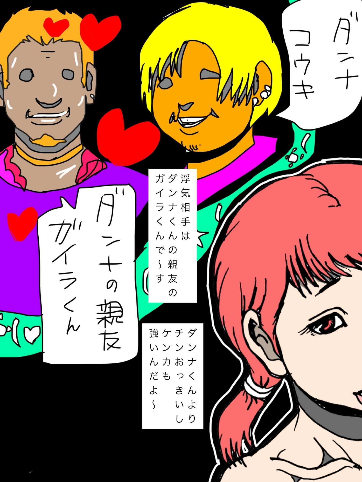 サンプルページ 5