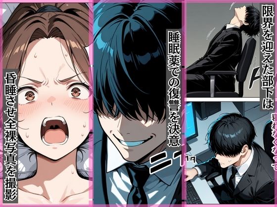 サンプル画像 2