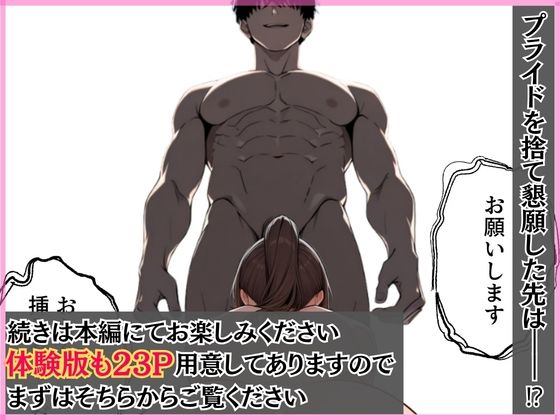サンプル画像 8