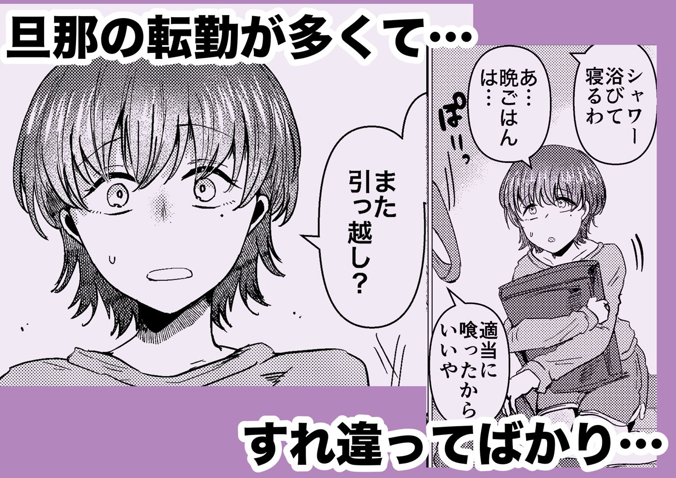 サンプル画像 2