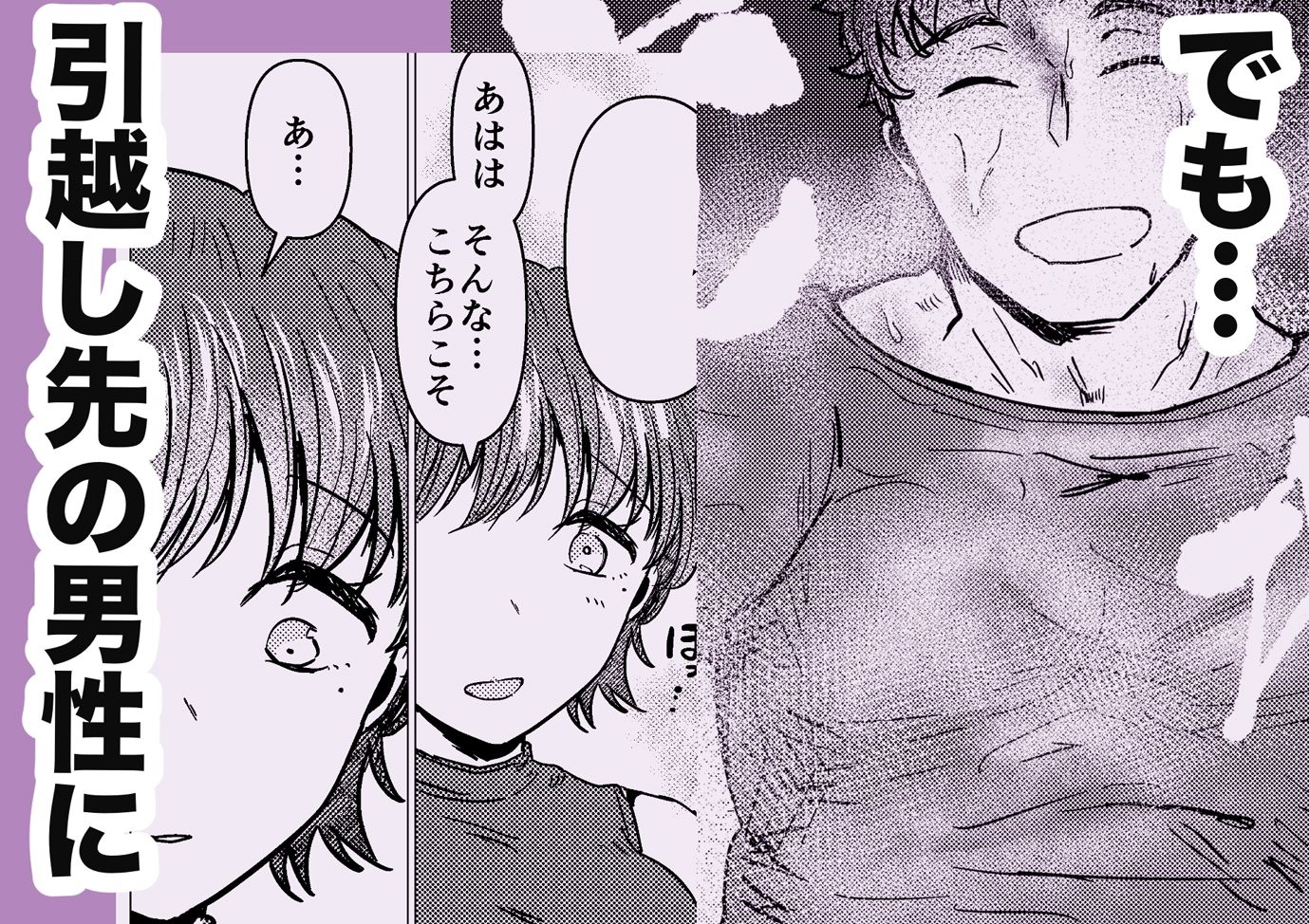 サンプル画像 4