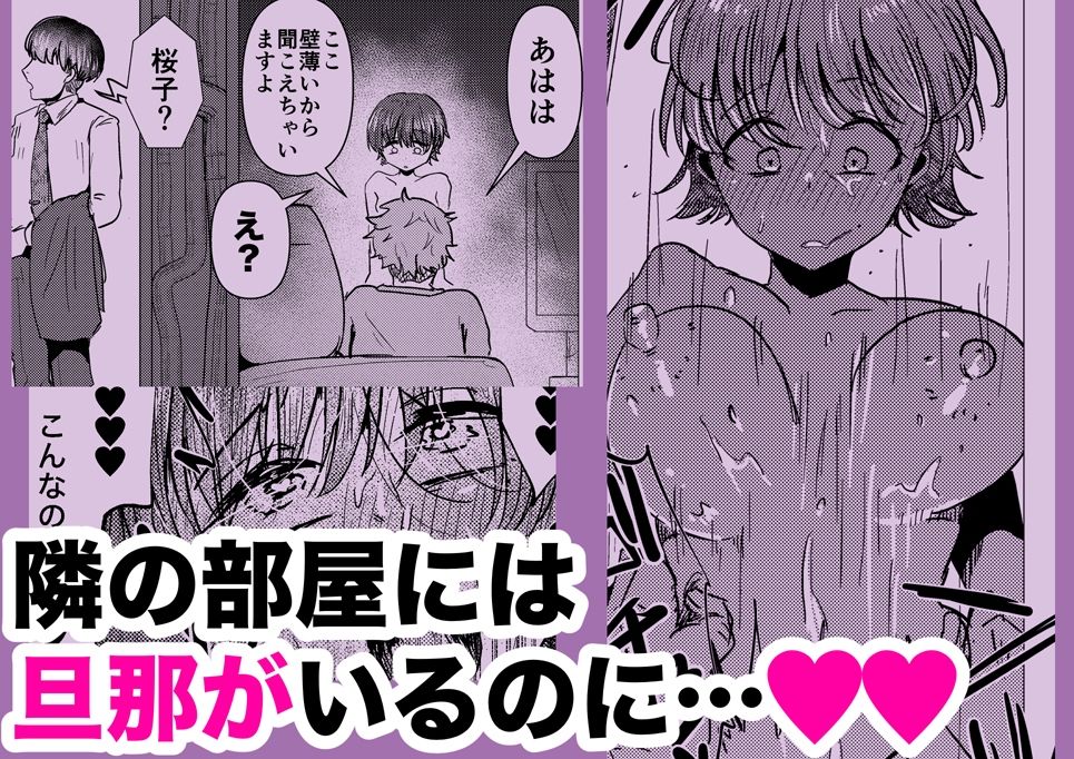 サンプル画像 8