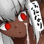 ふたツインテと強雌褐色の漫画