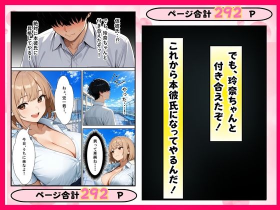 サンプル画像 4