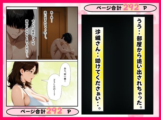 サンプル画像 8