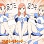 足ブミクラブ(4話) 足ブミクラブ(4話)