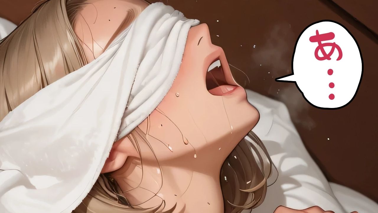 ミルフなメイドのまり子さん【分冊版3】 画像1