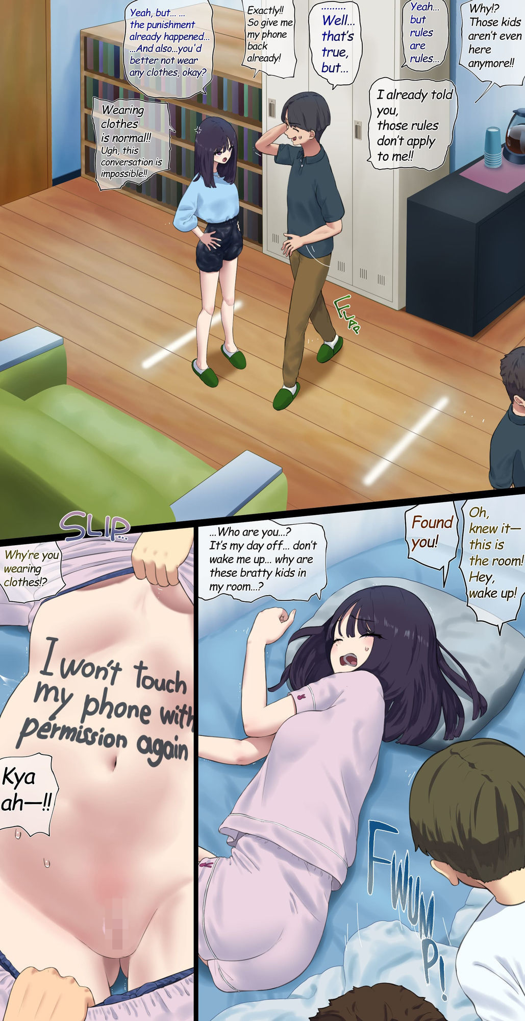 Life of Punishment at My Stepfather’s Facility