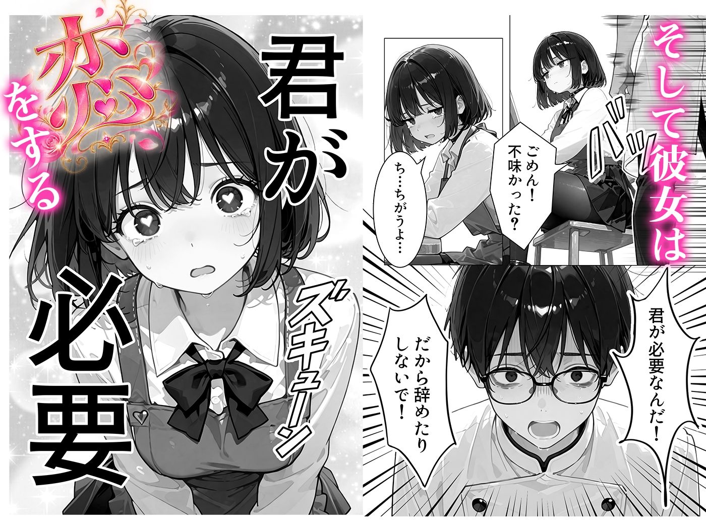 サンプル画像 5枚目
