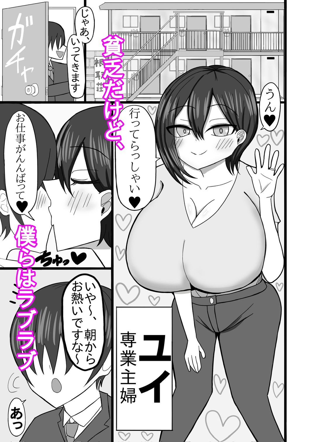 サンプル画像 1