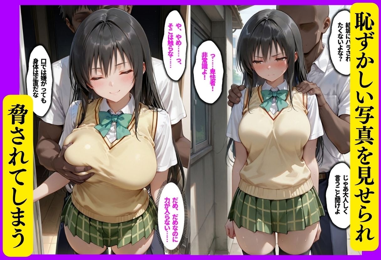 サンプル画像2