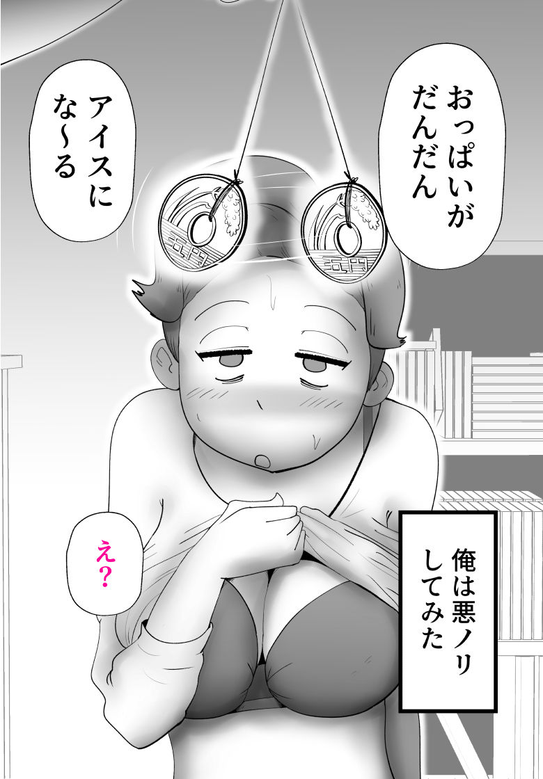 サンプル画像 8