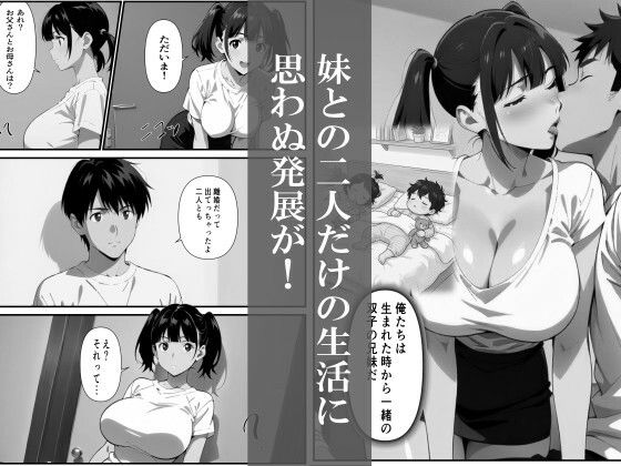 サンプル画像 2枚目