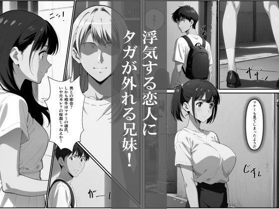サンプル画像 4枚目