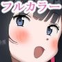 カルテット2
