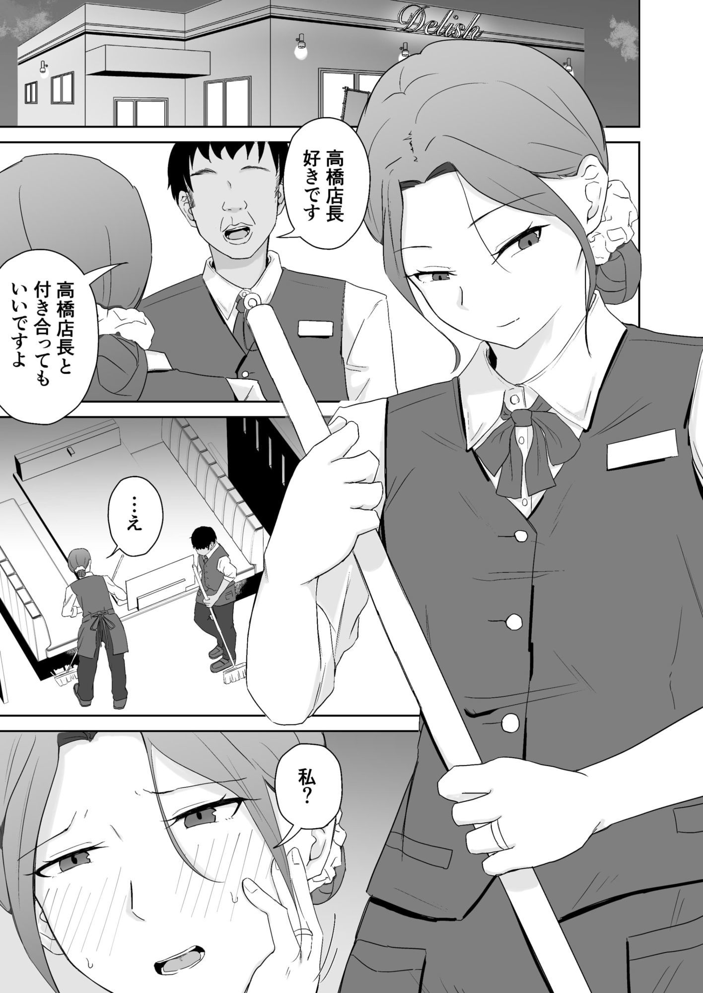 サンプル画像 1