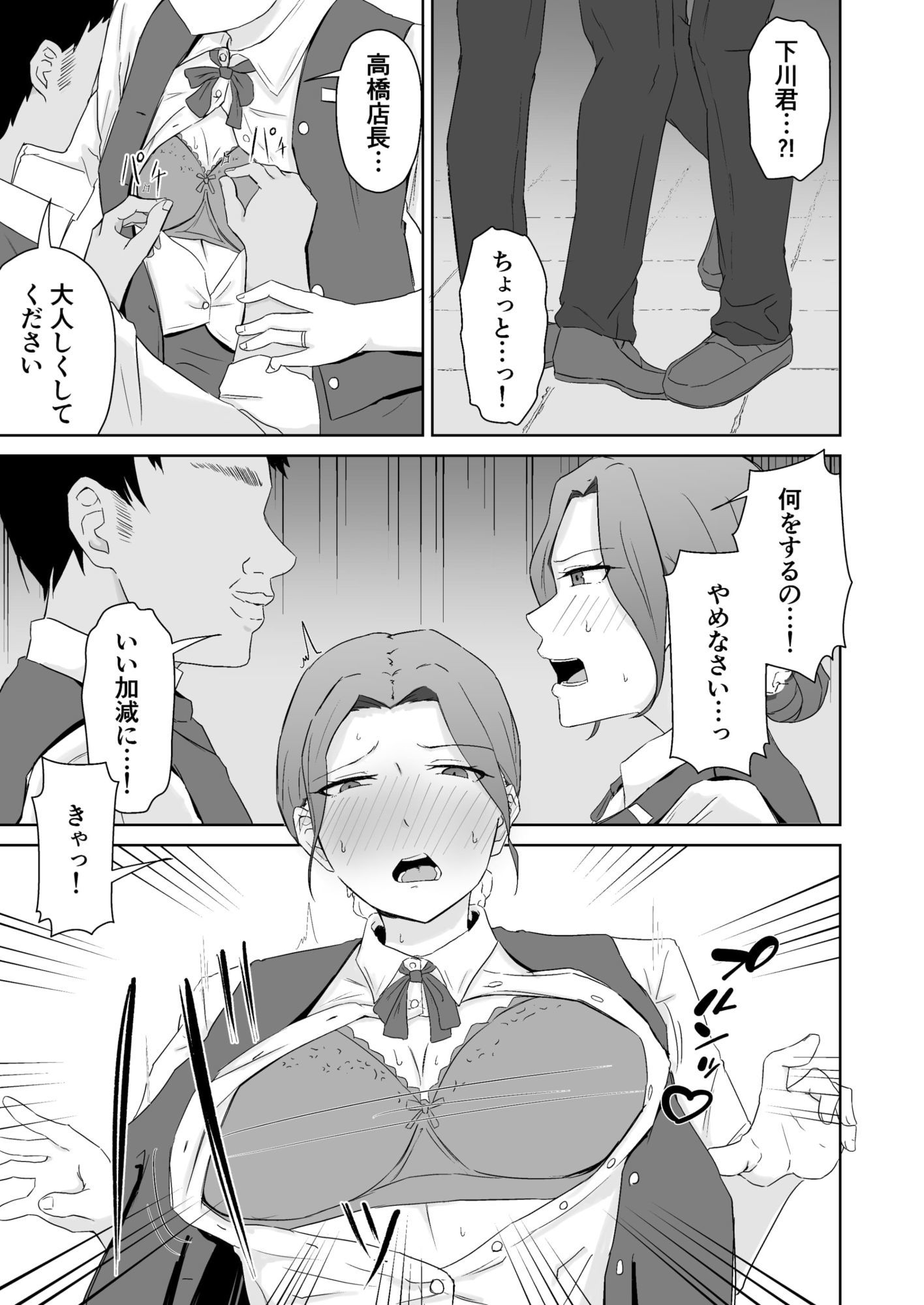 サンプル画像 3