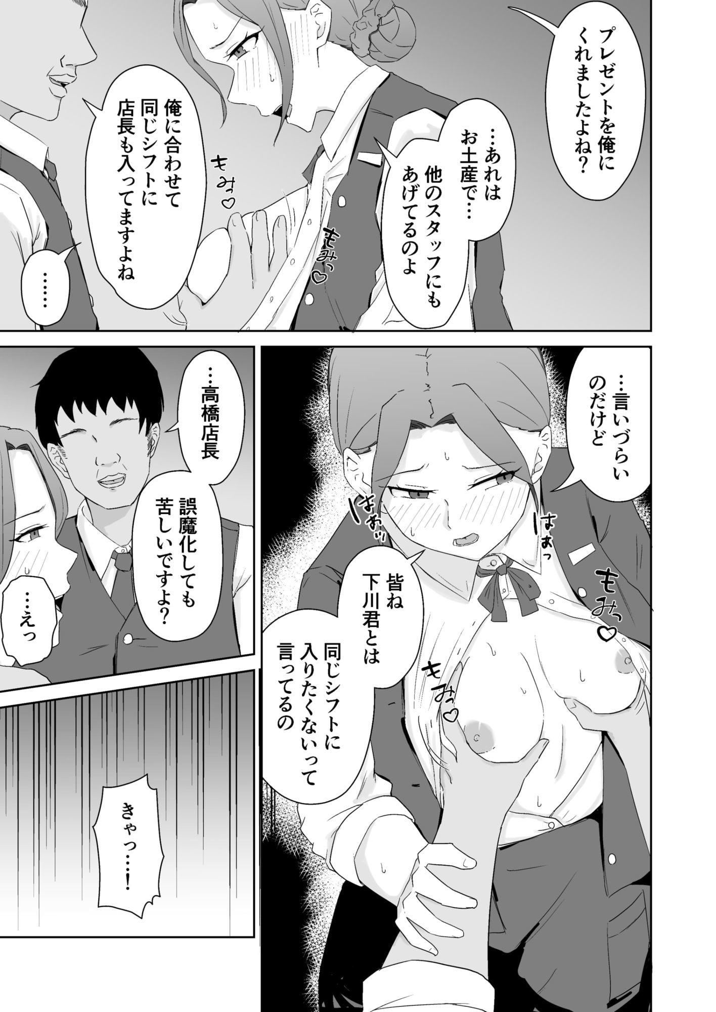 サンプル画像 5