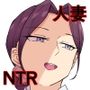 二人きりの閉店時間