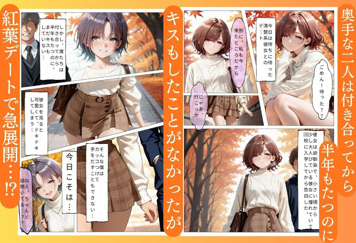 サンプル画像3