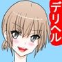 デリヘルで知り合った可愛い子と、私的に会って・・