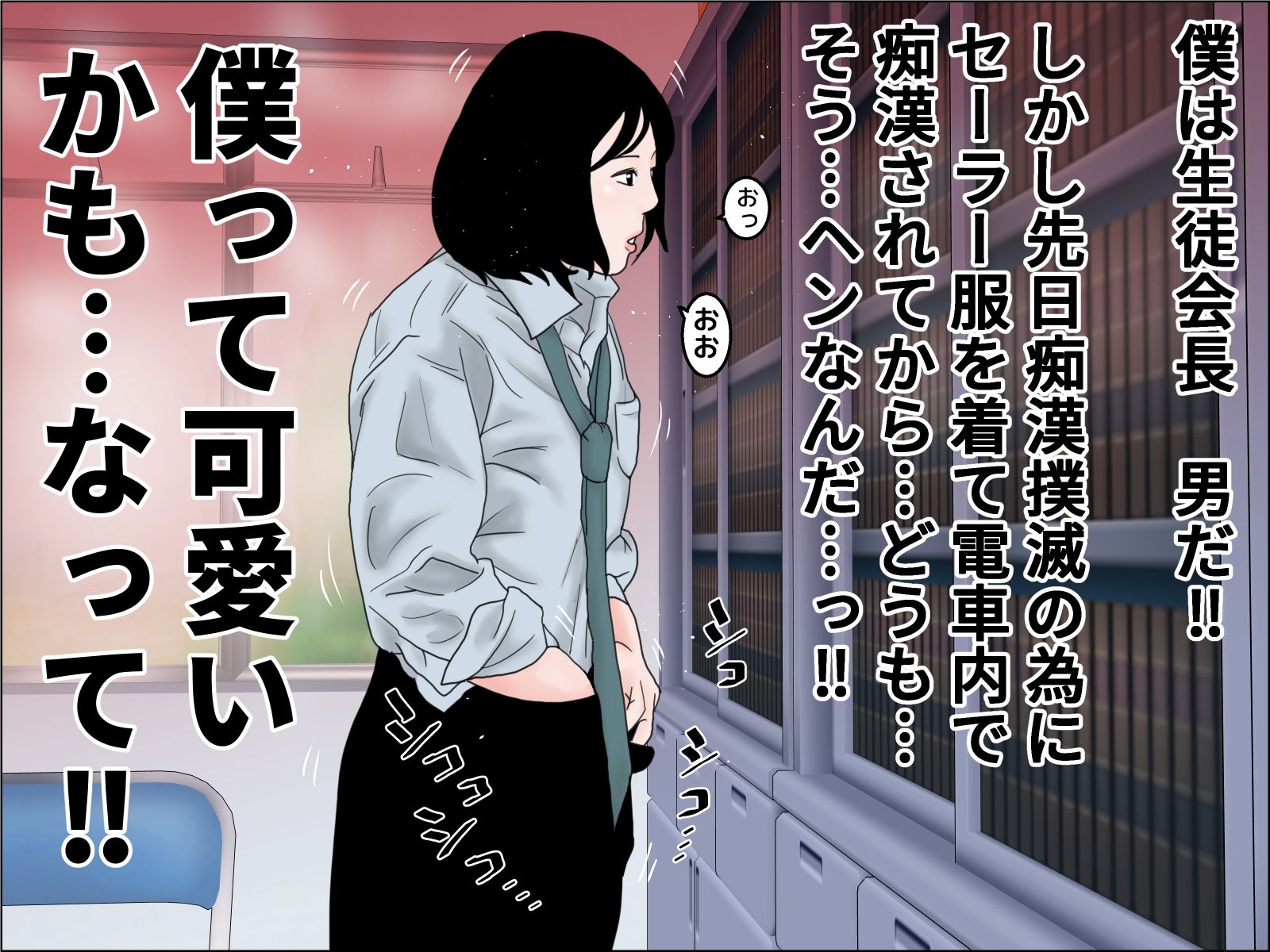サンプルページ 1