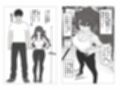 40歳おチビ短気ロリ母さんなんやかんやヤラせてくれる試し読み1ページ