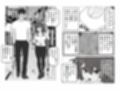 40歳おチビ短気ロリ母さんなんやかんやヤラせてくれる試し読み2ページ