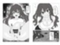 40歳おチビ短気ロリ母さんなんやかんやヤラせてくれる試し読み3ページ