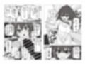 40歳おチビ短気ロリ母さんなんやかんやヤラせてくれる試し読み5ページ