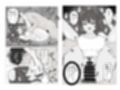 40歳おチビ短気ロリ母さんなんやかんやヤラせてくれる試し読み6ページ