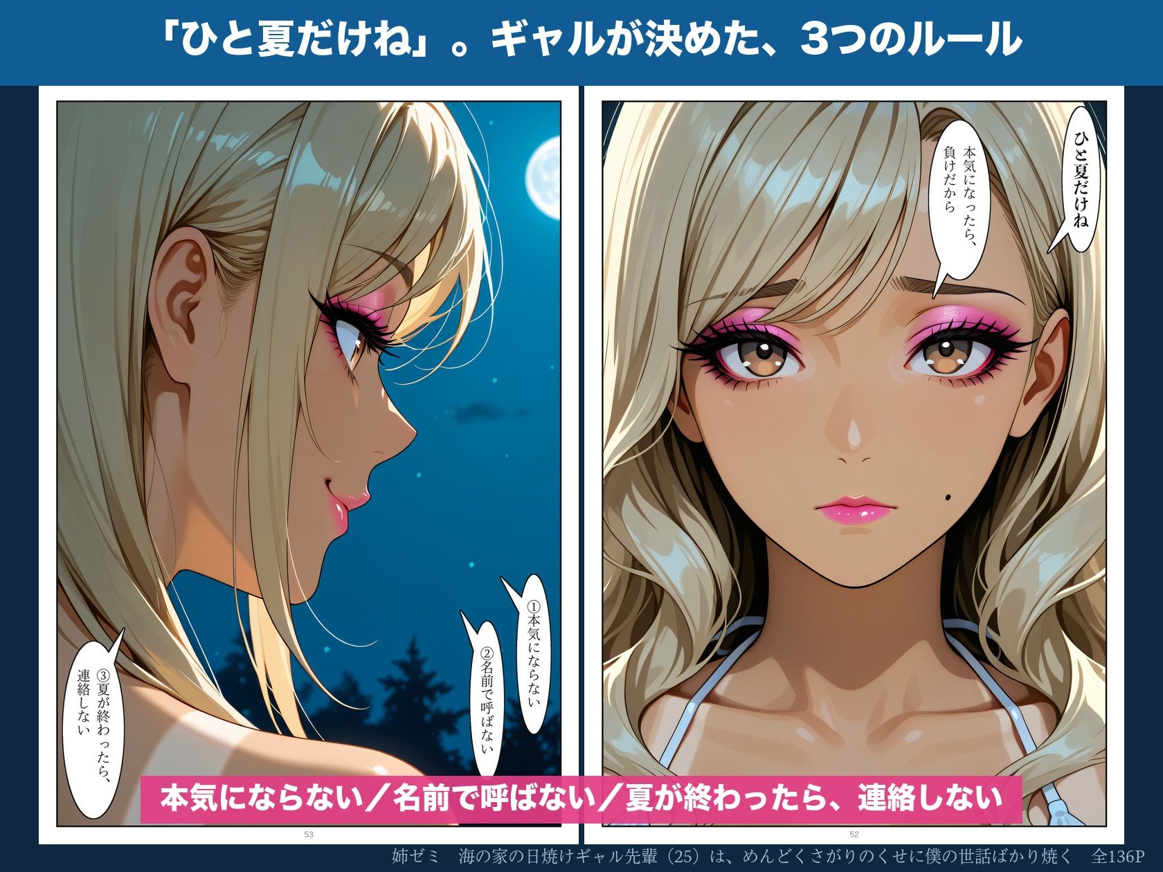 サンプルページ 5