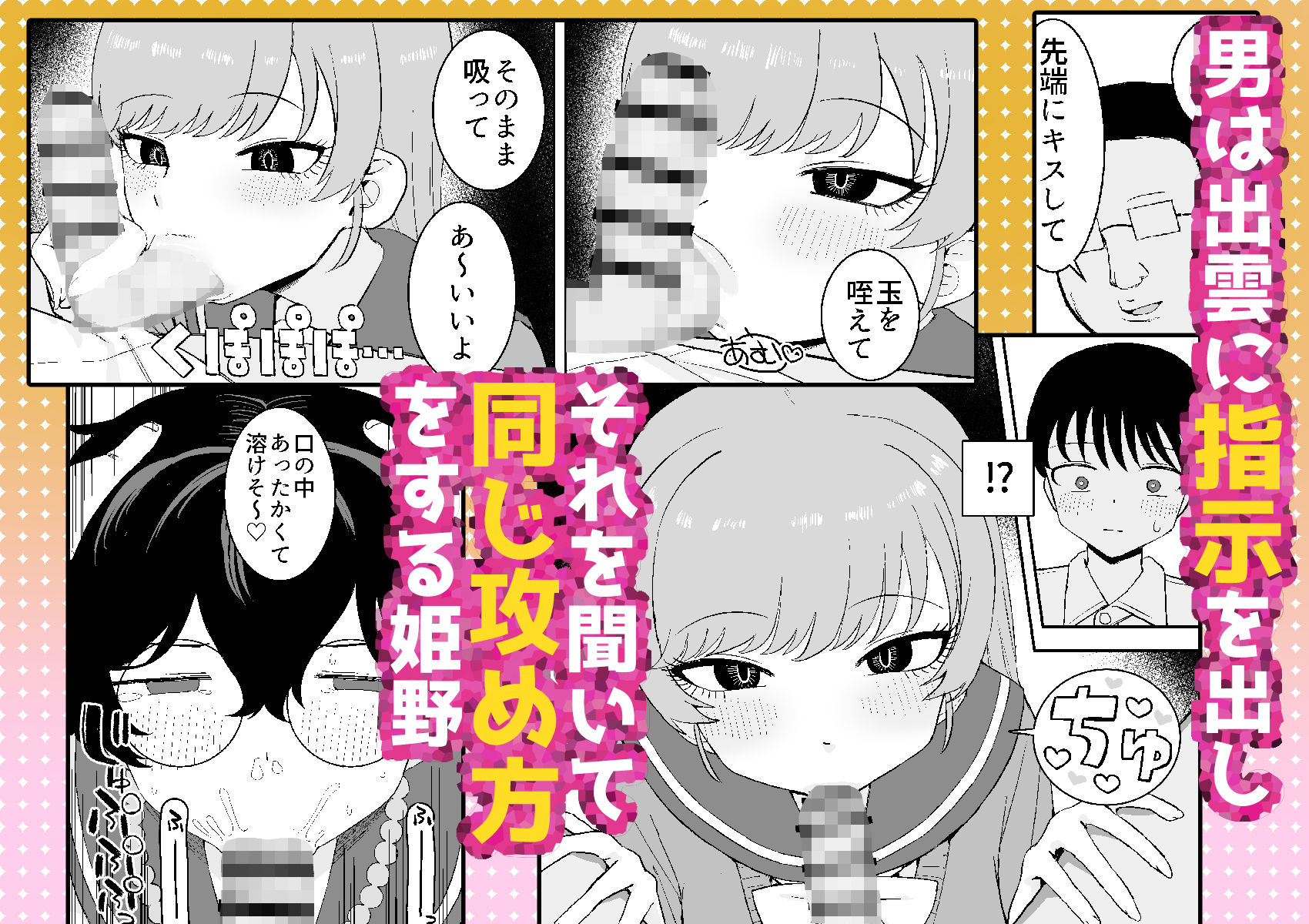 サンプル5