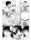 幼馴染と性処理係試し読み7ページ