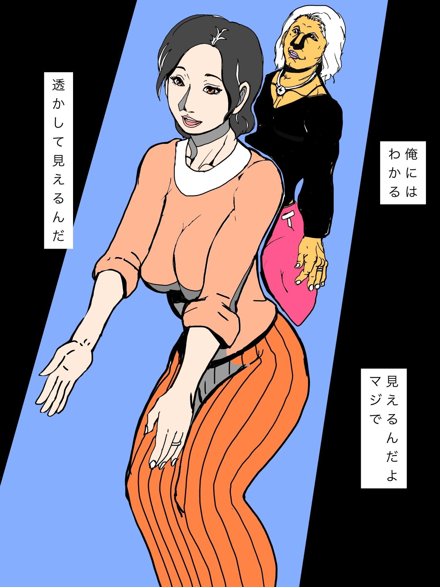 サンプルページ 5