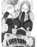 駄菓子屋のあっちゃん試し読み7ページ