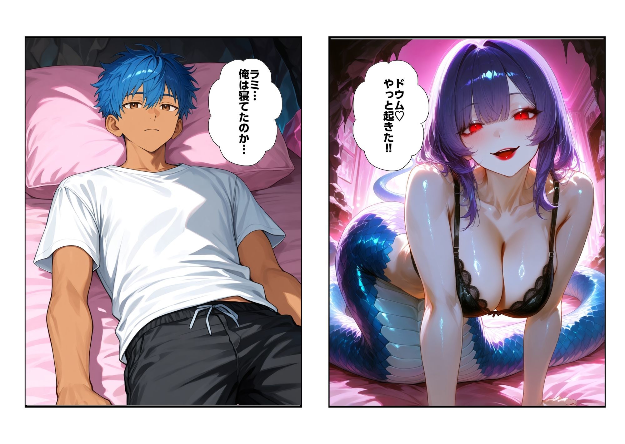サンプル画像 7枚目