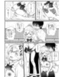 あほビッチギャルと入れ替わり試し読み7ページ