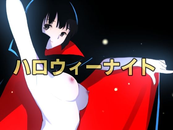 サンプルページ 2