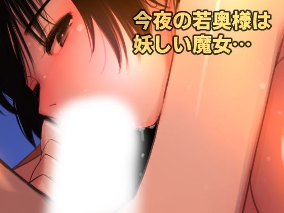 サンプルページ 6