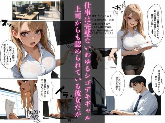 サンプルページ 2